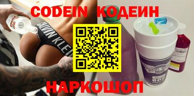 круглые Кумертау
