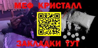 круглые Кумертау