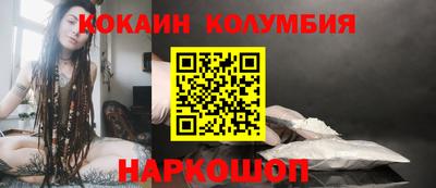 круглые Кумертау
