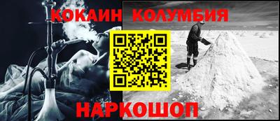 круглые Кумертау