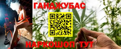 apvp Ливны