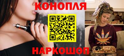 apvp Ливны