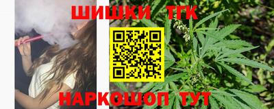 кокаин колумбия Ликино-Дулёво