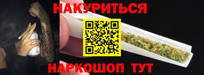 стафф Лесосибирск