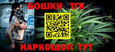apvp Ливны