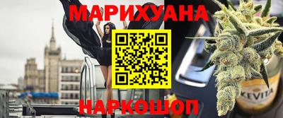 apvp Ливны