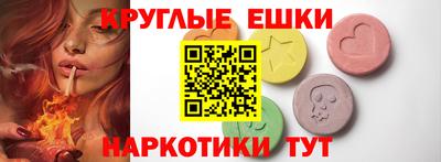 кокаин колумбия Ликино-Дулёво