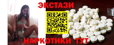 стафф Лесосибирск