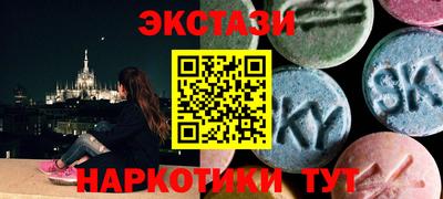 apvp Ливны