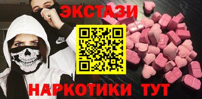 apvp Ливны