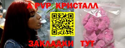 круглые Кумертау