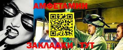кокаин колумбия Ликино-Дулёво