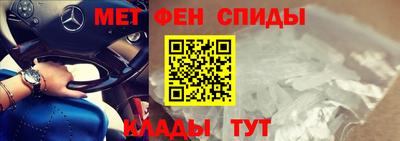 синтетический гашиш Кулебаки