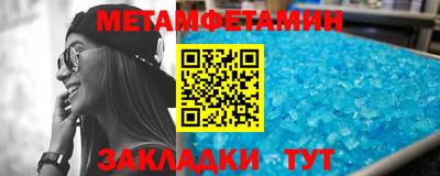 кокаин колумбия Ликино-Дулёво