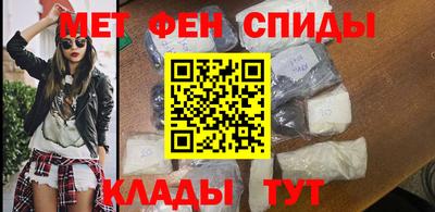 стафф Лесосибирск