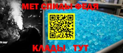 стафф Лесосибирск