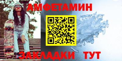 apvp Ливны