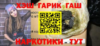кокаин колумбия Ликино-Дулёво