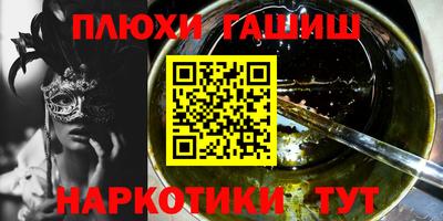 круглые Кумертау