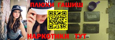 apvp Ливны