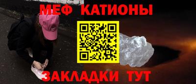 apvp Ливны