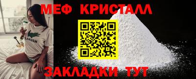кокаин колумбия Ликино-Дулёво