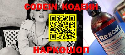круглые Кумертау