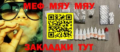 кокаин колумбия Ликино-Дулёво